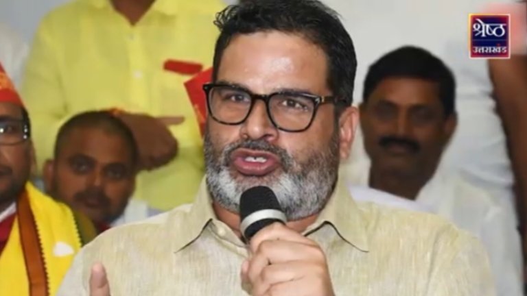 Prashant Kishor