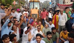 Traders Protested Against Municipal Corporation