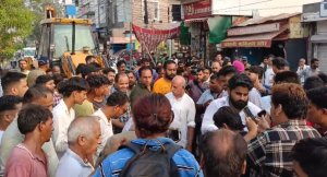 Traders Protested Against Municipal Corporation