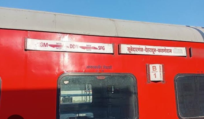 dehradun express