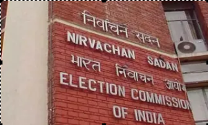 election commission | maharashtra jharkhand election dates |