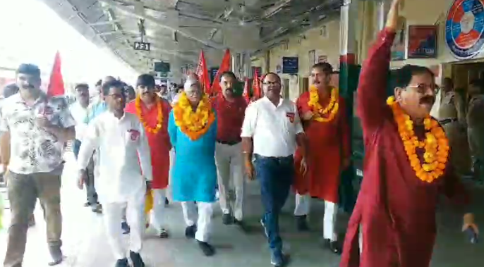 Railway Union Recognition Case | cm pushkar singh dhami |