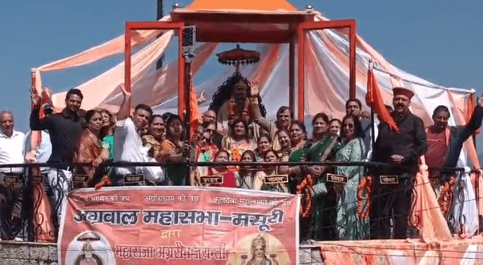 Maharaja Agrasen Jayanti | cm pushkar singh dhami |