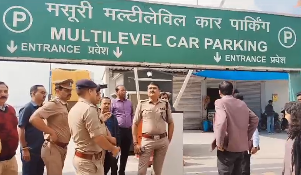 new parking in mussoorie | cm pushkar singh dhami |