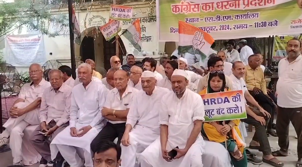 Congress Protest in Roorkee | cm pushkar singh dhami |