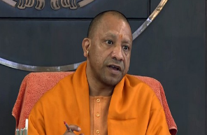 CM Yogi Adityanath | CM Yogi Adityanath meeting |