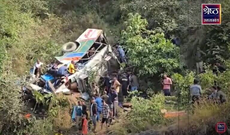 Almora Bus Accident