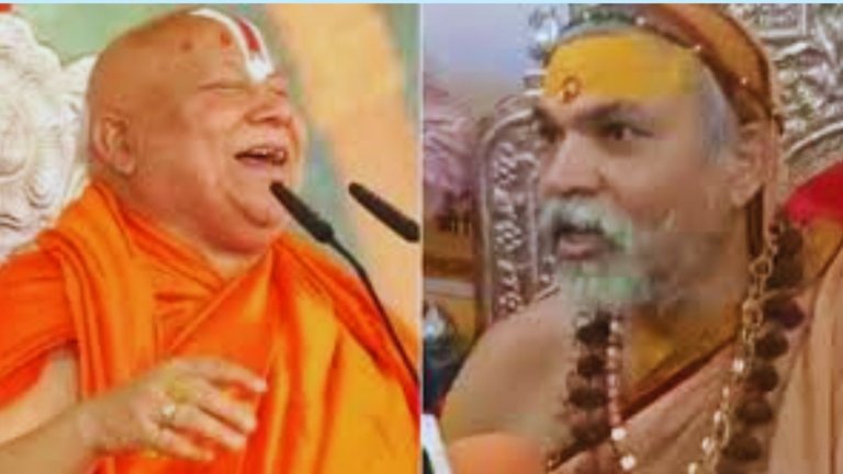 Avimukteshwarananda VS Jagadguru Rambhadracharya