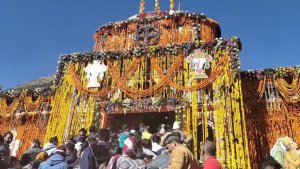 Badrinath Dham