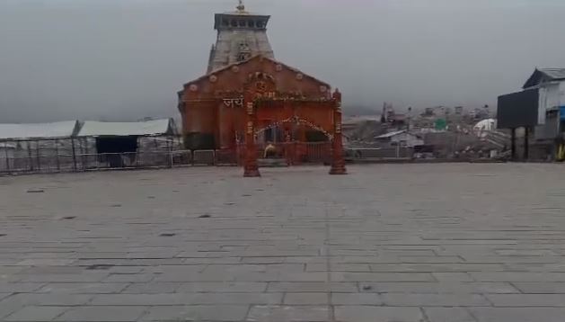 Kedarnath Dham