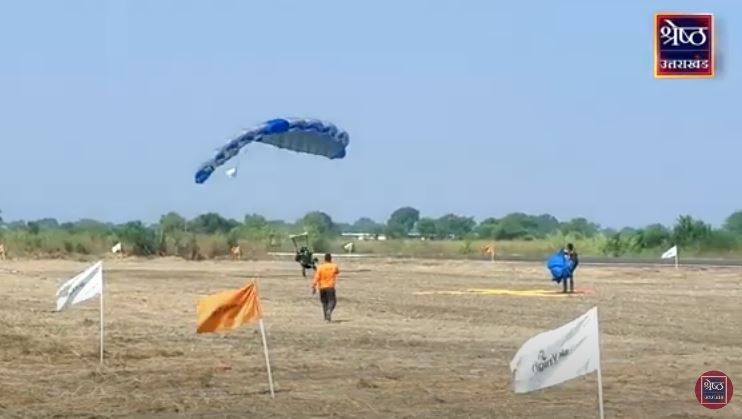 Skydiving Festival