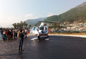 Heli Service Started In Uttarkashi